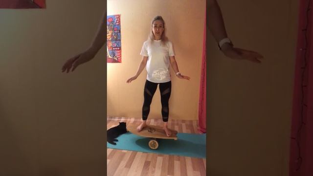 Упражнения на балансборде | Level 2 смотреть онлайн