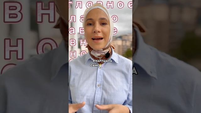 секрет успешных продаж