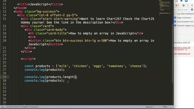 How to empty an array javascript смотреть онлайн