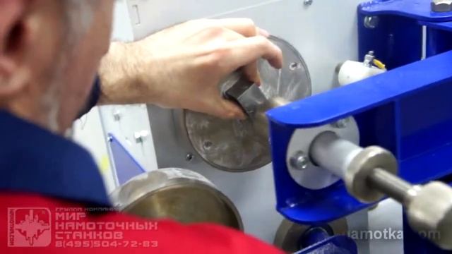 Линия для создания витых ленточных сердечников трансформаторов прямоугольного и тороидального типа смотреть онлайн