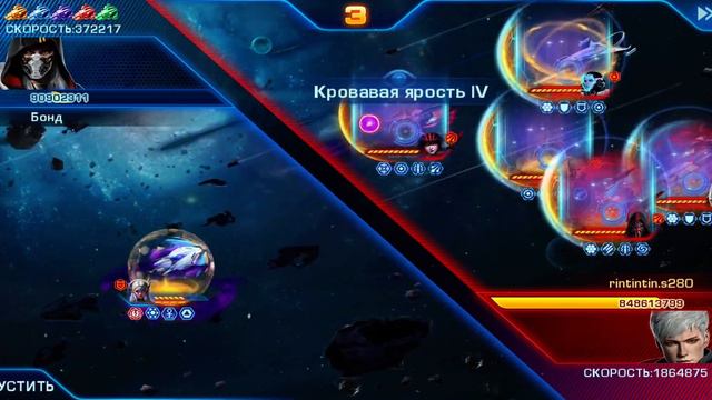 Андрия смотреть онлайн