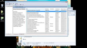 Что делать тормозит виндовс 7. Как увеличить скорость работы виндовс 7