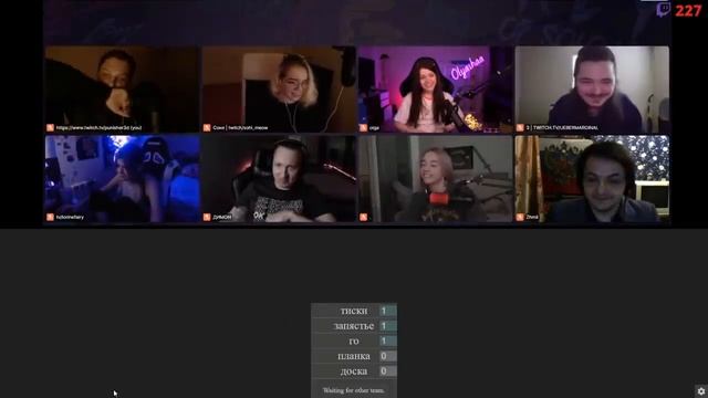 Фулл запись стрима 18.08.20. Элиас/Конфа/ Просмотр видео. | Punisher3d |