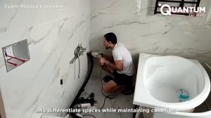 Обновляем старый дом