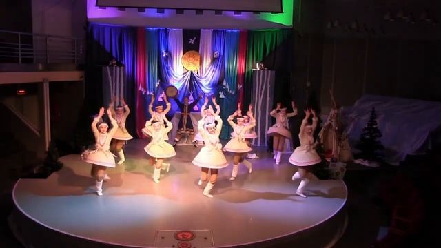 Отрада Дыхание Севера смотреть онлайн