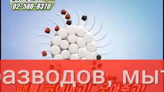 Посудная тряпка из волокн дерева смотреть онлайн