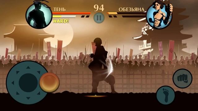Shadow Fight 2.1 ЧАСТЬ.Шин,турнир