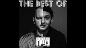 город невест-каспийский груз