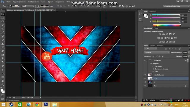 Как сделать шапку для канала YOUTUBE? смотреть онлайн