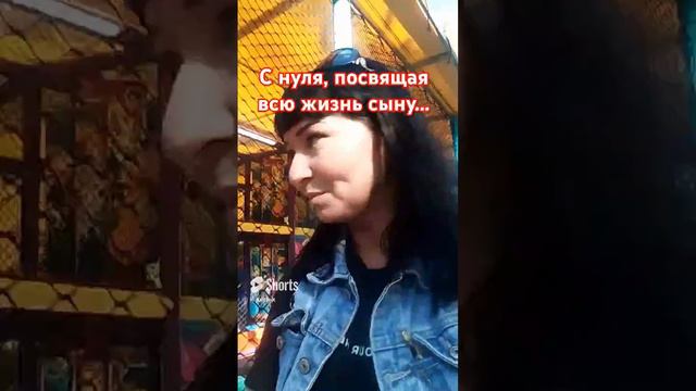 новая жизнь с нуля,начало. #жизнь #реальность #мысли #человек #люди #правдажизни #личныйблог.mp4