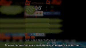 Отруби пшеничные: состав, польза и вред, калорийность, как употреблять