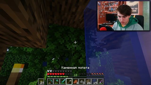 СДЕЛАЛ КРОВАТЬ В МАЙНКРАФТ ✅ смотреть онлайн