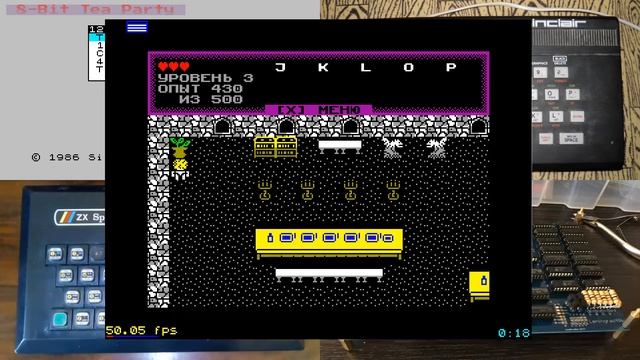 Yandex Retro Games Battle 2019. 16: The Order of Sleeping Dragon смотреть онлайн
