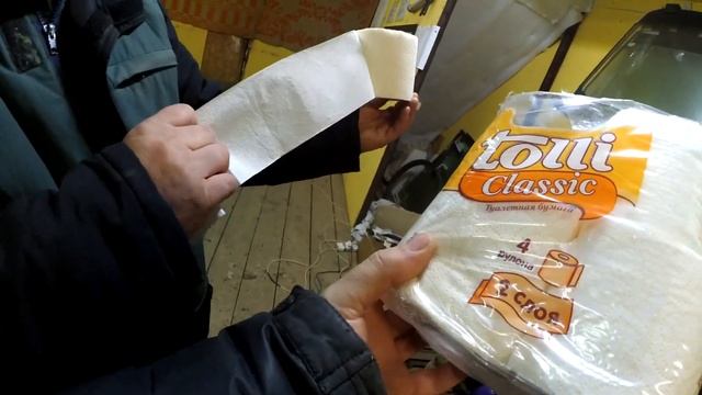 СКОЛЬКО МЕТРОВ ТУАЛЕТНАЯ БУМАГА на самом деле ??!! смотреть онлайн