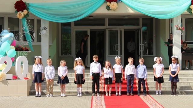 Выпуск 2020 (Сокол) - Первоклассники смотреть онлайн