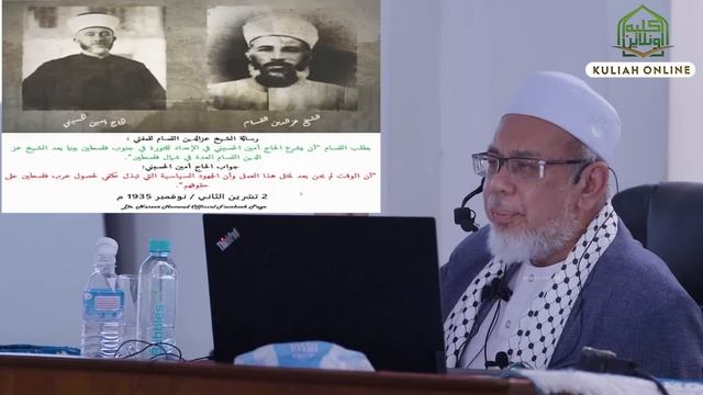 Mereka Hapus Rakyat P4LE5TIN Untuk Dapat Pahala - Ustaz Dr Mat Rofa смотреть онлайн