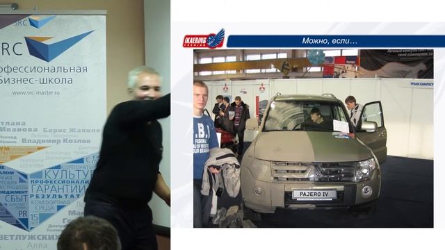 Зачем переводить задачи в подзадачи? - Виталий Ильинский смотреть онлайн