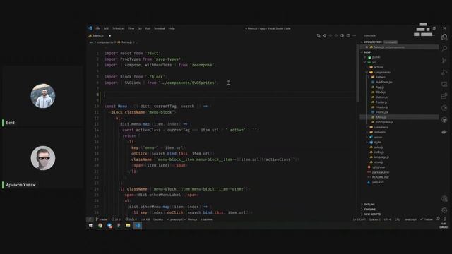 Сбор завершился! Показываем возможности Streamyard смотреть онлайн