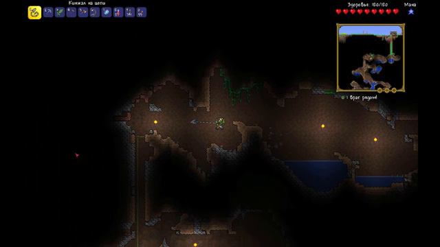 Прохождение игры Terraria #4 | Карма и везение! смотреть онлайн