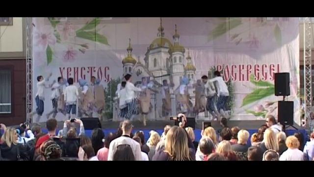 Деревенский пляс смотреть онлайн