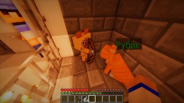 ТАЙНАЯ ЖИЗНЬ ДОМАШНИХ ЖИВОТНЫХ В МАЙНКРАФТЕ! МУЛЬТИКИ В MINECRAFT! ROLE SECRET LIFE OF PETS