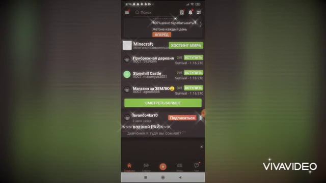 как играть з другом по сети если он далеко смотреть онлайн