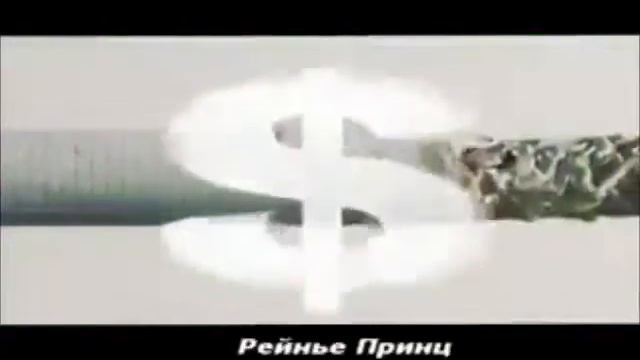 смит, печора, не из тех смотреть онлайн