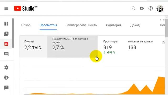 Мой отзыв о 2-х недельном мини-курсе Виталия Тимофеева! смотреть онлайн