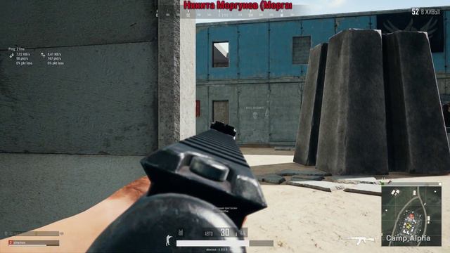 PUBG/PlayerUnknown’s Battlegrounds/Учимся играть, как профи/Как тащить в пабге?#18+ смотреть онлайн