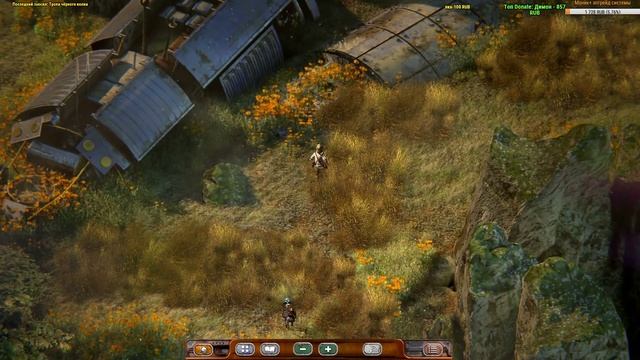 BEAUTIFUL DESOLATION Прохождение и обзор игры #1. Прохождение Beautiful Desolation 2020