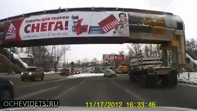 Бетонные плиты слетели(Concrete slabs fell off).mp4 смотреть онлайн