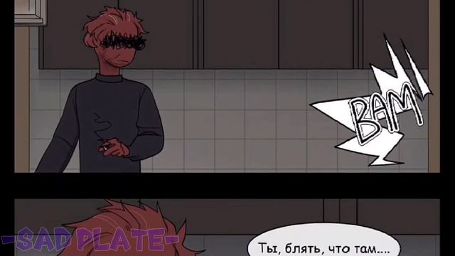 ||Озвучка комикса "Щенок" #3||Countyhumans|| смотреть онлайн