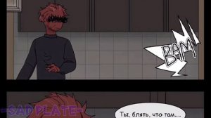 ||Озвучка комикса "Щенок" #3||Countyhumans||