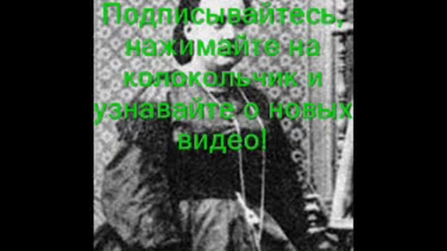 Блаватская 