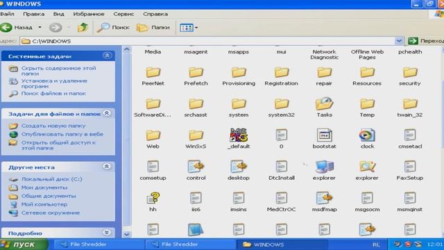 Что будет если закрыть процес explorer exe смотреть онлайн