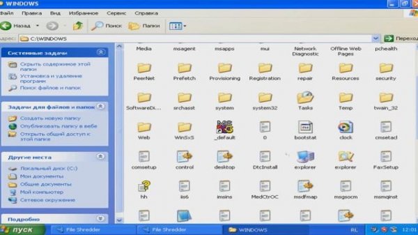 Что будет если закрыть процес explorer exe