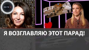Блиновская ответила Собчак, обвинившей ее в инфоцыганстве