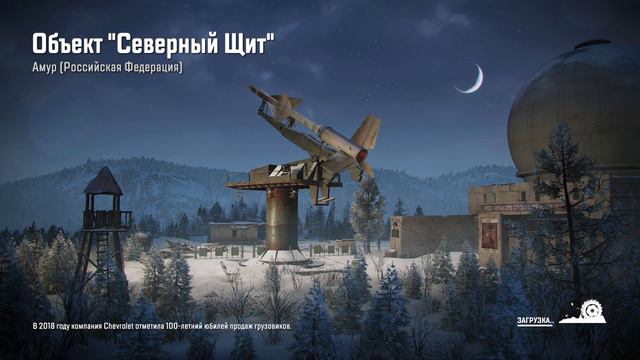 Перешли на Амур, доехал до конца карты | SnowRunner #15 смотреть онлайн