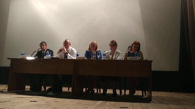 Дом.рф и КУ встреча по Урбан групп, сессия 2. Часть 4 смотреть онлайн