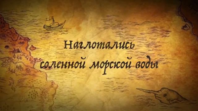 Time to Search for Aral Sea - АРАЛ Миф о Высохшем Море смотреть онлайн