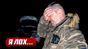 Позорно лоханулся в заброшенной деревне | Орловская обл, Должанский р/н д.Марьино