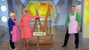 Жить здорово! Выпуск от 18.02.2015