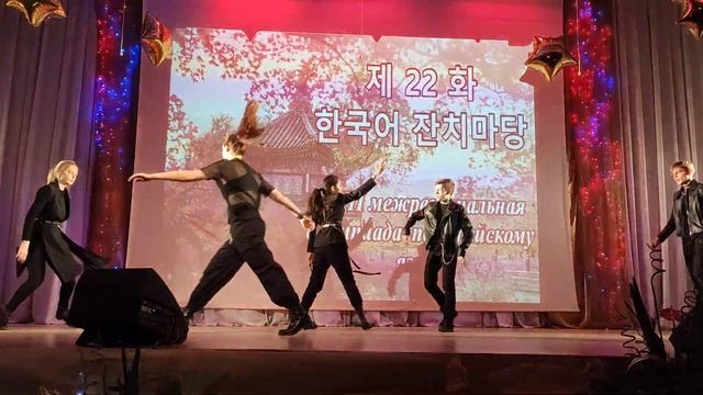 MostX. ПиТОГу смотреть онлайн