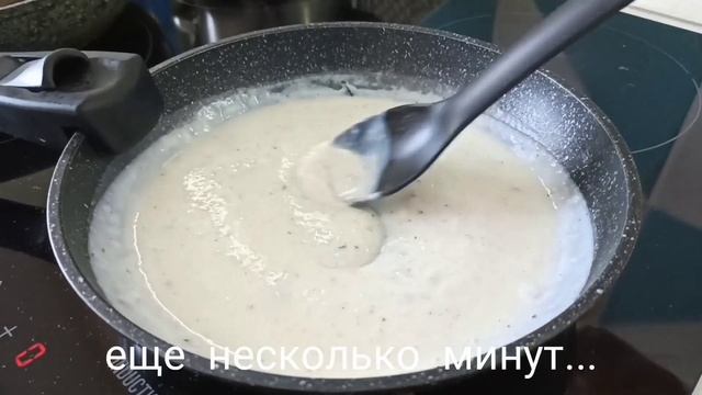 Треска под белым соусом с помидорами и сыром смотреть онлайн