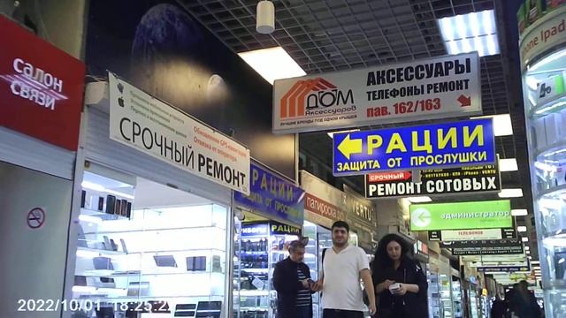 Карманная камера ,с ночной съёмкой и диктофоном смотреть онлайн