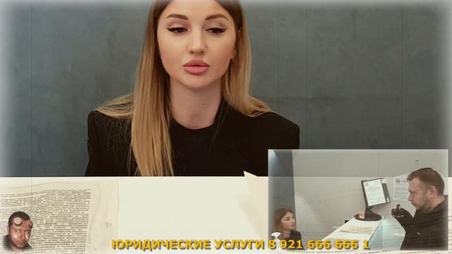 MAMAEV PROтив ООО КРИСТАЛЛ / ПОТЕРПЕВШИХ ВСЁ БОЛЬШЕ / МАТЕРИАЛ О МОШЕННИЧЕСТВЕ ПОПОЛНЯЕТСЯ смотреть онлайн