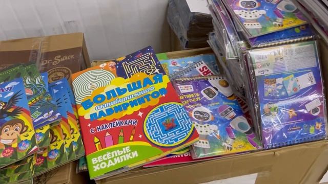 Обзор-Светофор магазин цена?#светоформагазин#обзор#Светофор смотреть онлайн