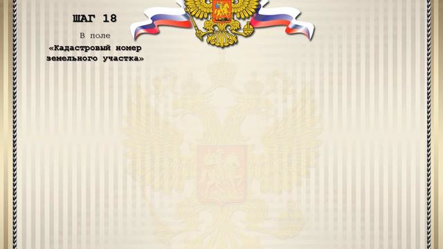 Радужные рисунки