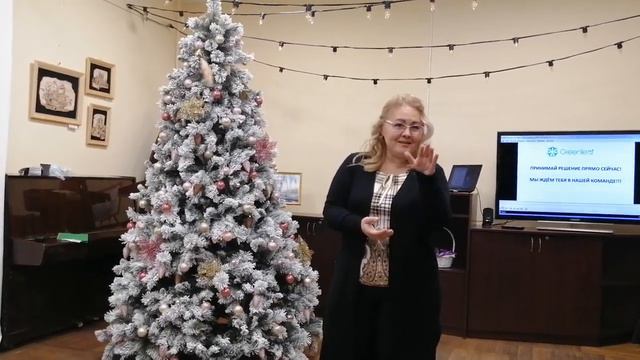 Гринлиф ,партнер из Германии о том,как сетевой меняет жизнь людей смотреть онлайн