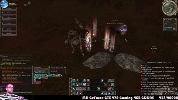 Lineage 2 l2.playdefo.com - #3. Just for fun